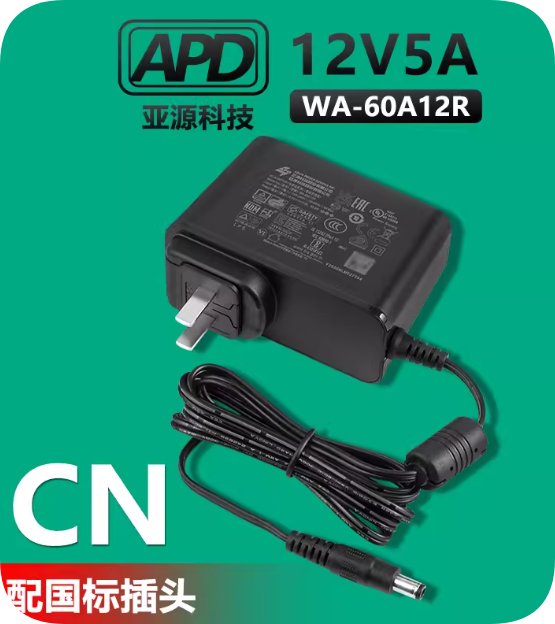 *Brand NEW*High Quality APD 12V 5A Power Adapter WA-60A12R CN Version Power Supply